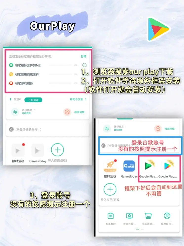 开元体育官方下载截图1